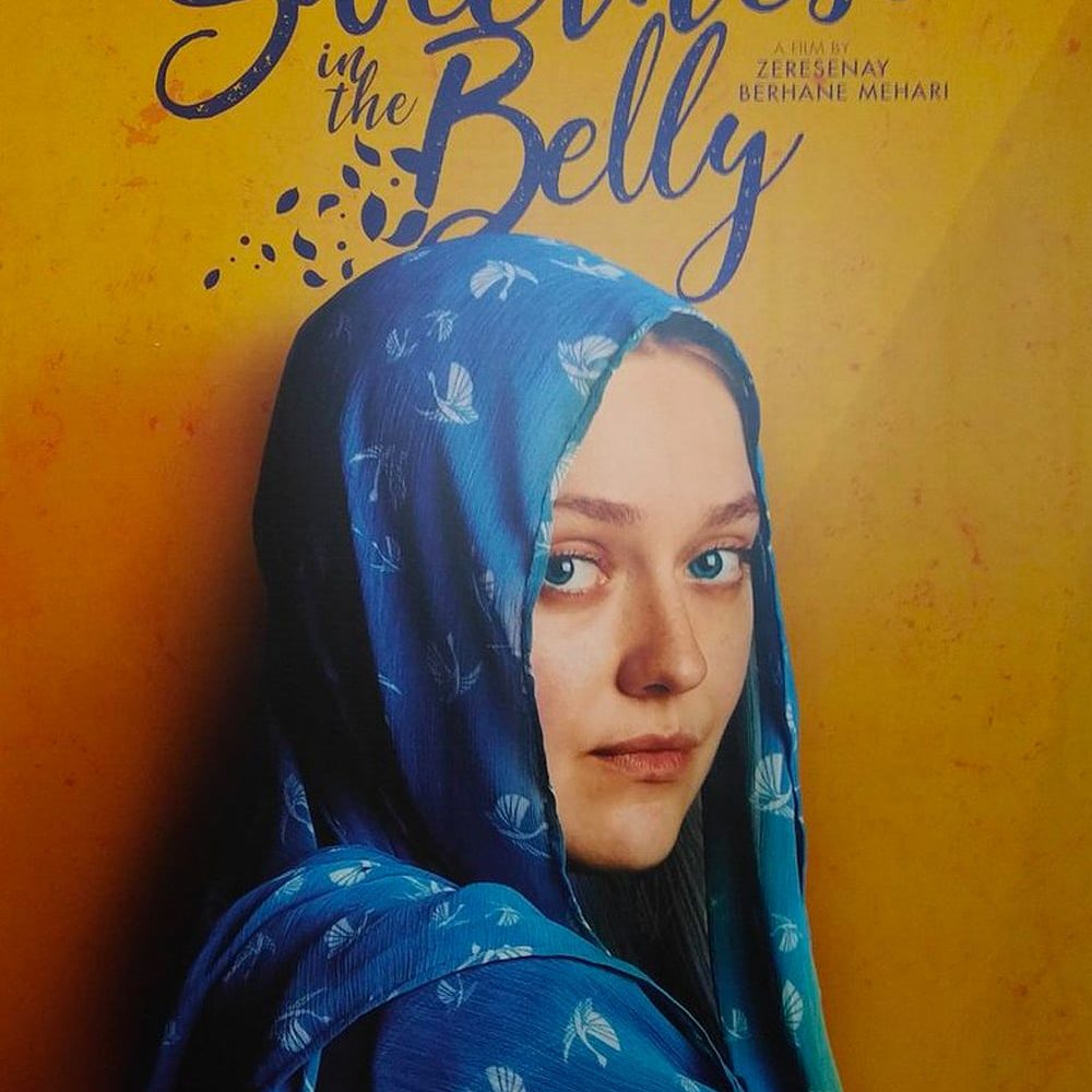Sweetness in the Belly